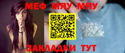 гашиш Ленинск-Кузнецкий