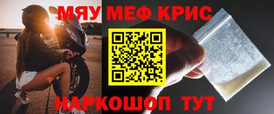 гашиш Ленинск-Кузнецкий