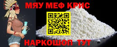 гашиш Ленинск-Кузнецкий