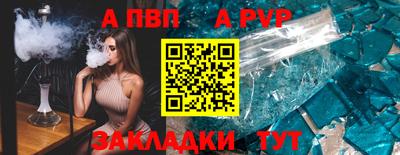 гашиш Ленинск-Кузнецкий