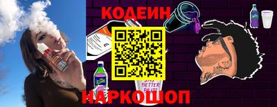 МДПВ Лесной