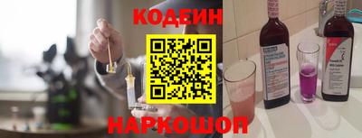 гашиш Ленинск-Кузнецкий