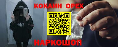 стафф Лениногорск