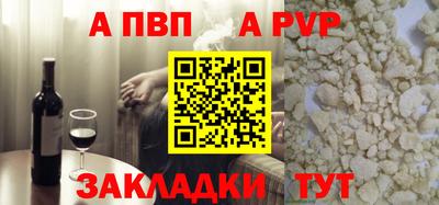 гашиш Ленинск-Кузнецкий