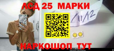 МДПВ Сосновый Бор