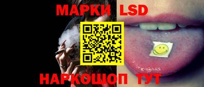 МДПВ Лесной