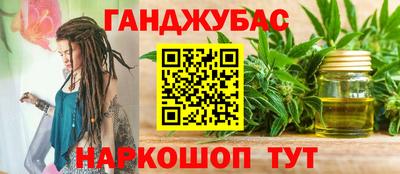 стафф Лениногорск