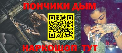 МДПВ Лесной