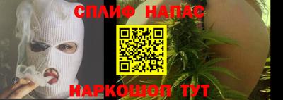 МДПВ Лесной