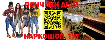 гашиш Ленинск-Кузнецкий