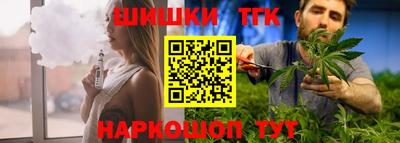 МДПВ Лесной