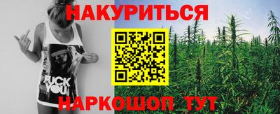 mdma Железногорск