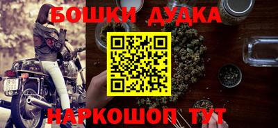гашиш Ленинск-Кузнецкий