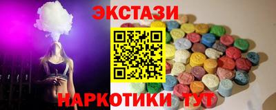 МДПВ Лесной