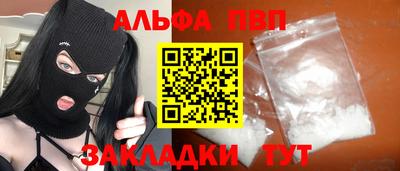 МДПВ Лесной