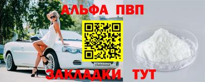 МДПВ Лесной