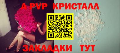 МДПВ Лесной