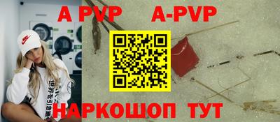 гашиш Ленинск-Кузнецкий
