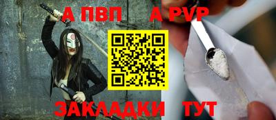 МДПВ Лесной