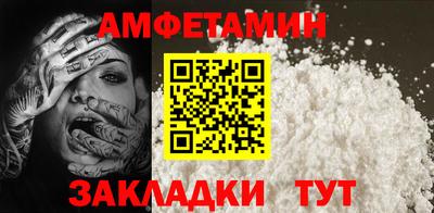 МДПВ Лесной
