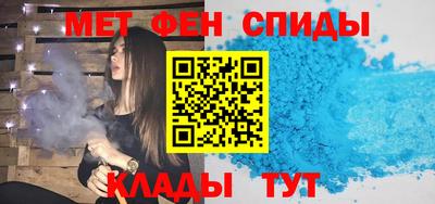 гашиш Ленинск-Кузнецкий