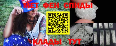 МДПВ Лесной
