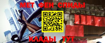 стафф Лениногорск