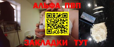 гашиш Ленинск-Кузнецкий