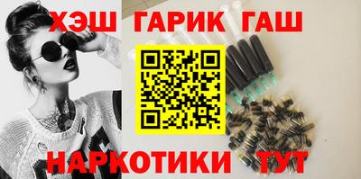 стафф Лениногорск